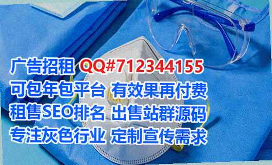 赫山代母农业有限公司